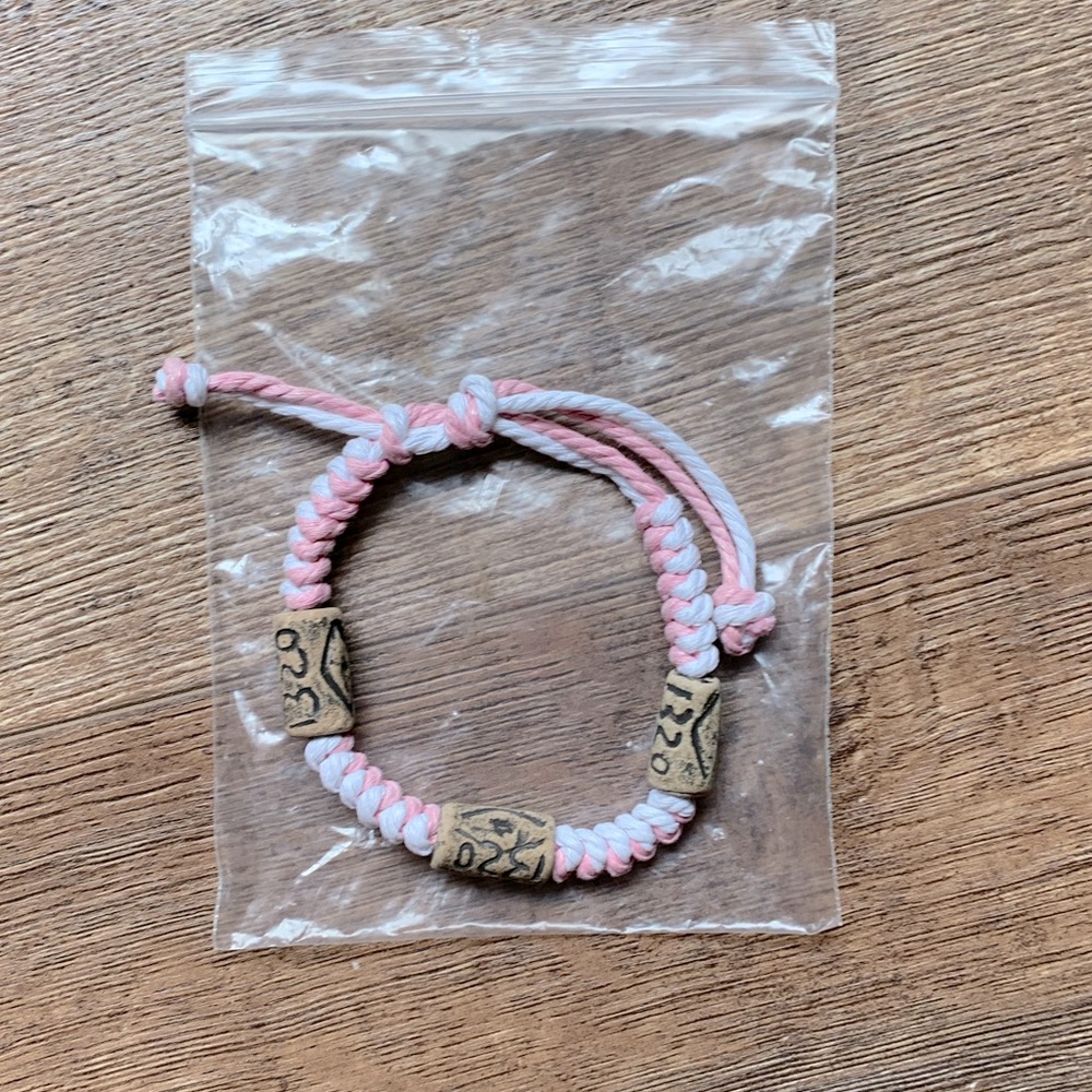 Beach Anklet